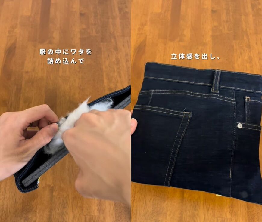 ダイソーの商品を使ったDIY