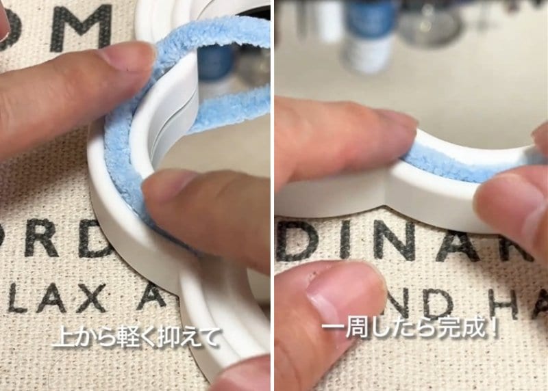 ダイソーの商品を使ったDIY