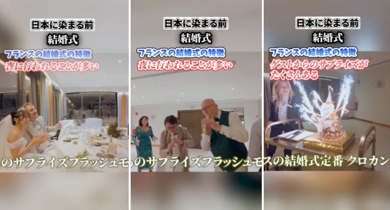 投稿動画のワンシーン