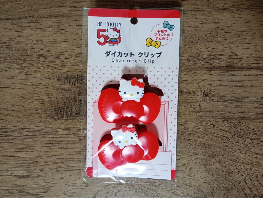 ダイソー、ダイカットクリップ K/T 50周年画像