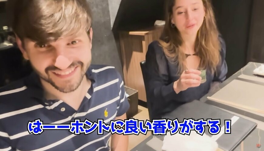 投稿動画のワンシーン