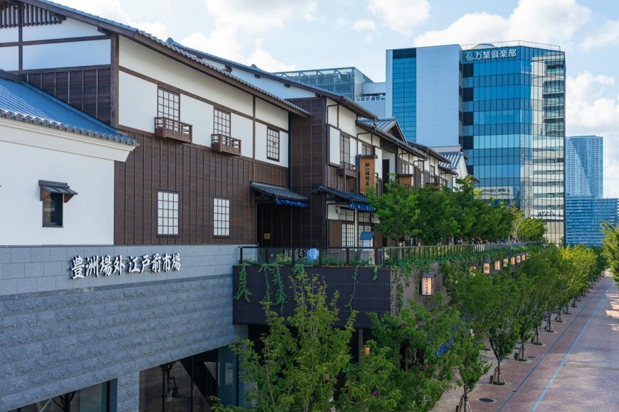 豊洲市場場外の千客万来