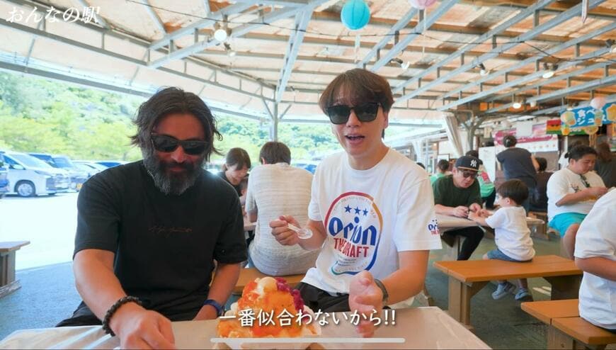 山崎育三郎のYouTube投稿