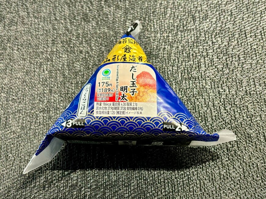 おむすびの写真