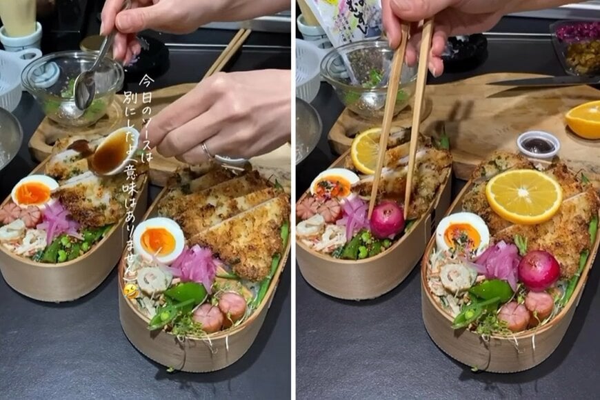 投稿動画のワンシーン