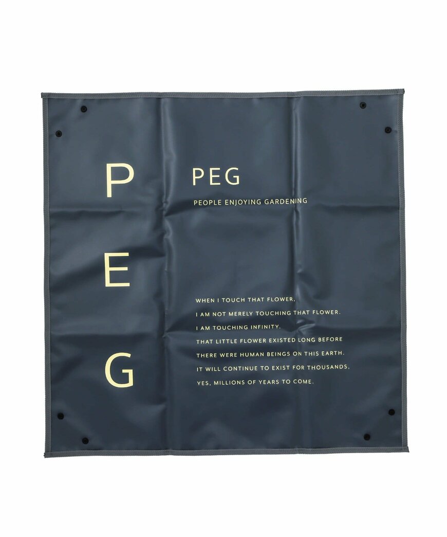 3COINS公式　植え替えマット