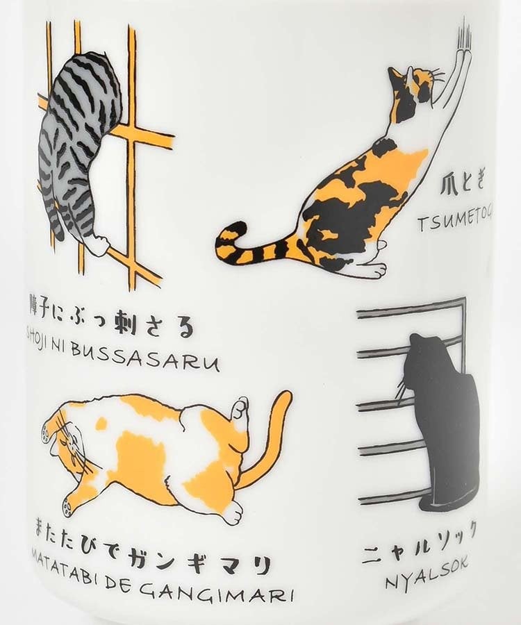 ブルーブルーエ公式　ねこ好きさんのねこ湯呑