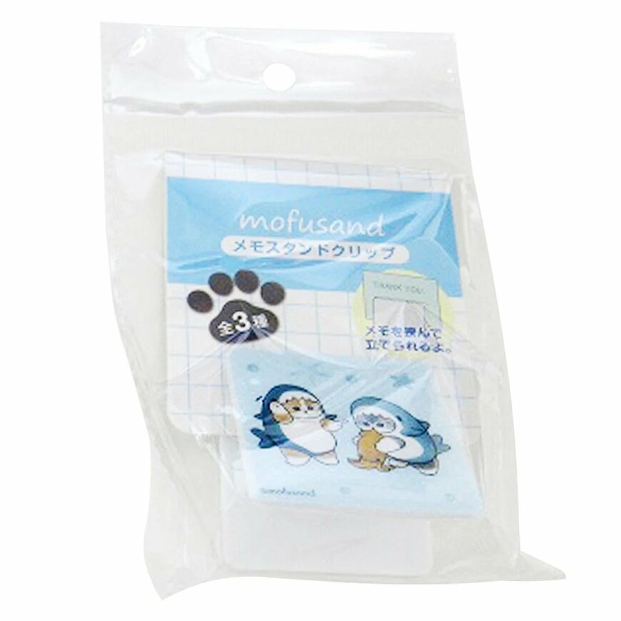 ワッツ公式　mofusand メモスタンドクリップの画像