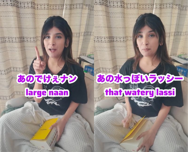 投稿動画のワンシーン