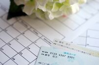 マイナンバーの通知カードは今も使える?引っ越し前の住所のままでバイト先に出せる?申請に使えるかも含め、引き出しの奥から出てきて使えるか迷う方へ解説