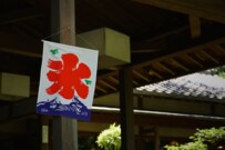 60歳代で「貯蓄3000万円」を達成する割合は何パーセント？老後に向けた資産形成のポイント3つ