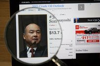 ソフトバンクが3.3兆円規模の大型買収。株価はどう動いた？