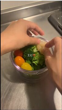 【サラダパスタ弁当】在宅勤務OLが作るサラダパスタ弁当が野菜たっぷりでおいしそう