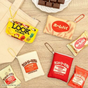 タイトーくじ【公式】 (@taito_kuji) / Posts / X タイトーくじ 甘いお