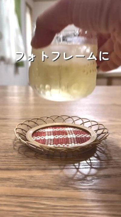 竹材を使用したコースターです
