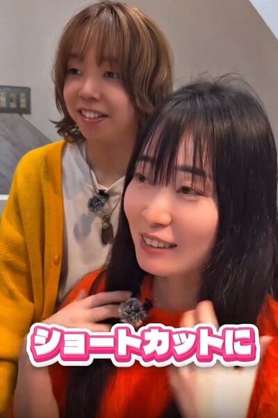 ショートカットにしたいと話します