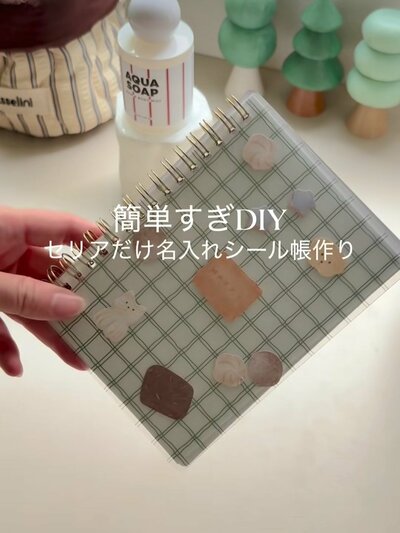 投稿の画像
