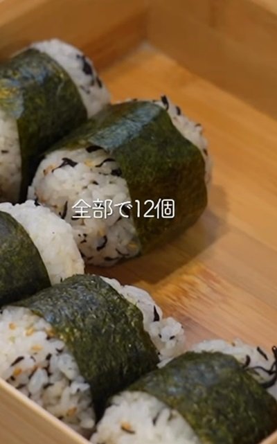 投稿動画のワンシーン