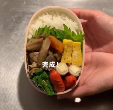 投稿動画のワンシーン