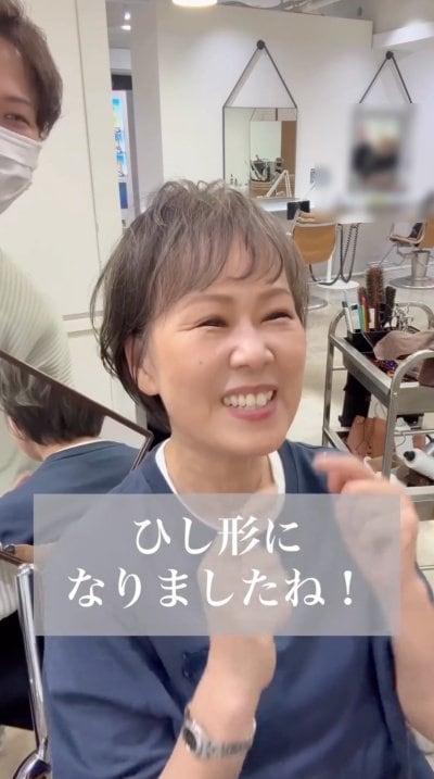 人気美容師