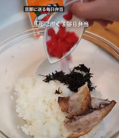 投稿動画のワンシーン