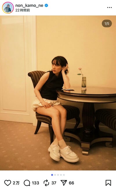 のんのInstagram投稿