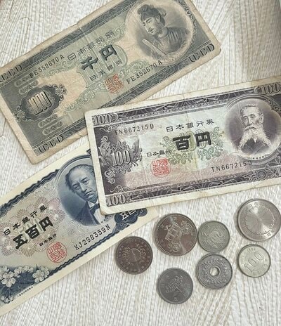曽祖父が集めていた紙幣・硬貨コレクションの一部
