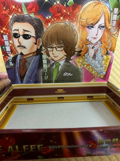 投稿の画像