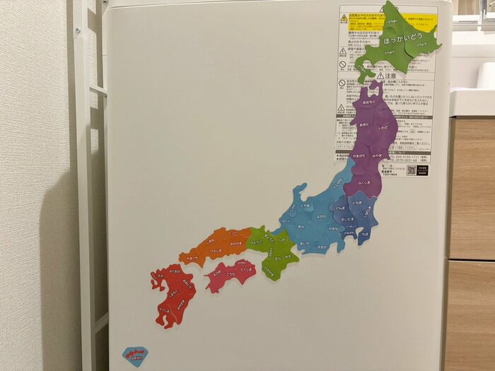 マグネットボードが家にない場合は、洗濯機や冷蔵庫でも代用可能