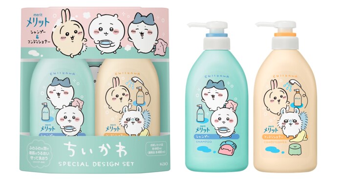 メリット シャンプー&コンディショナーペアセット商品画像