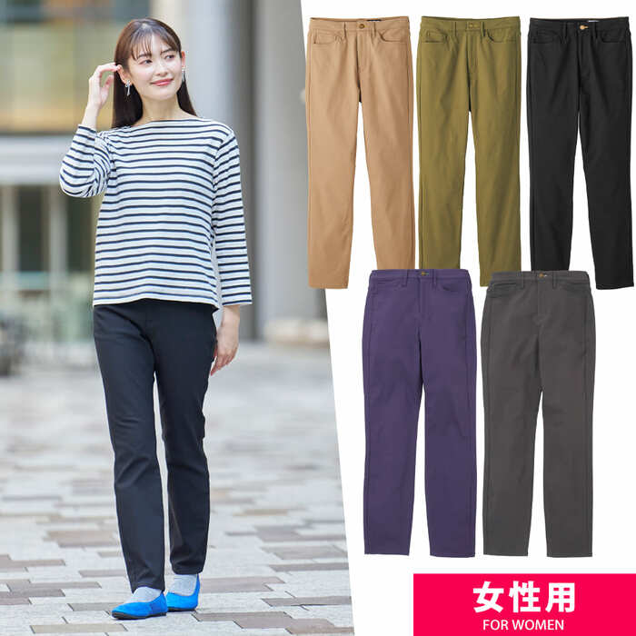 裏起毛のあったか仕様なのに、モコモコしないすっきりとしたシルエットのパンツ