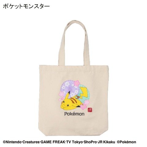 まず注目したいのが、このトートバッグの使い勝手の良さ