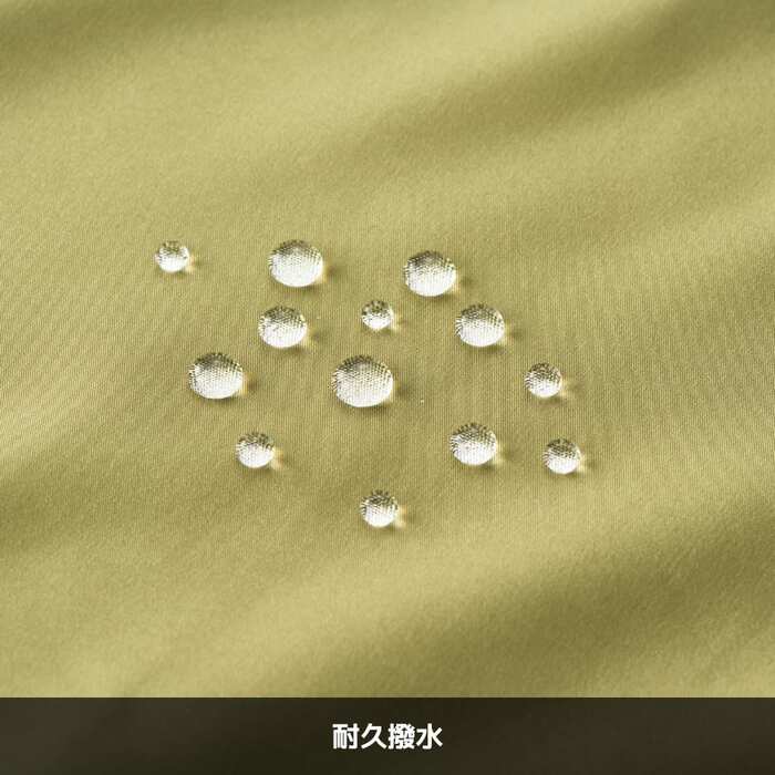 ワークマン公式 レディース高撥水シェルジャケット