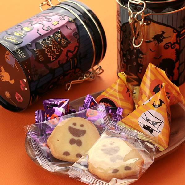 画像出典：カルディ公式