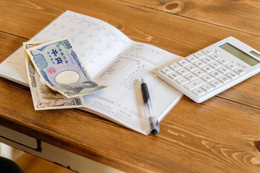 Wako Megumi/shutterstock.com