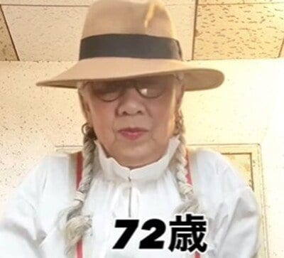 【72歳のおばあちゃん】「全部メルカリで買いました！」オールフリマアプリのおしゃれすぎるコーデに驚きの声