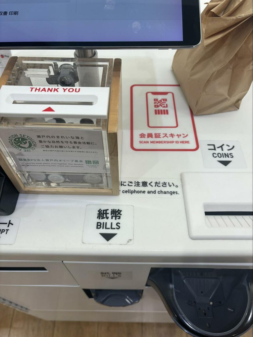 出所：@ninshinbutori