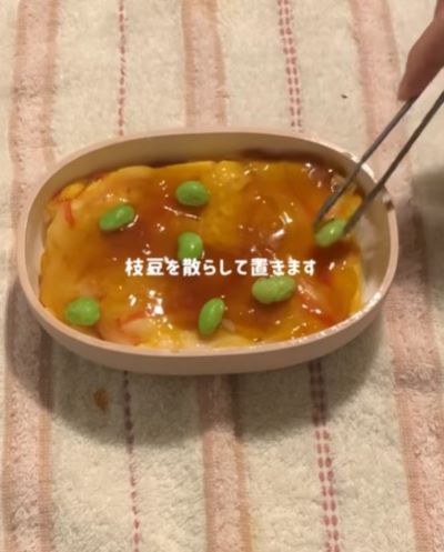 出所：@mii_cookinglog