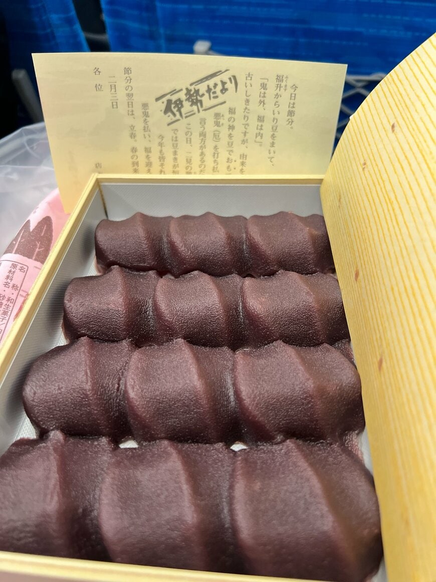 出所：@menminosabuaka