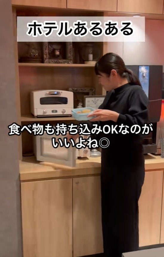 出所：@superhotel_official「ホテルあるある～実家帰省ver～」