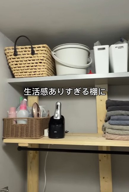 【DIY】生活感が丸見えだった洗面所の棚→プラダンで作る引き戸ですっきり目隠し！「こういうの憧れる」の声