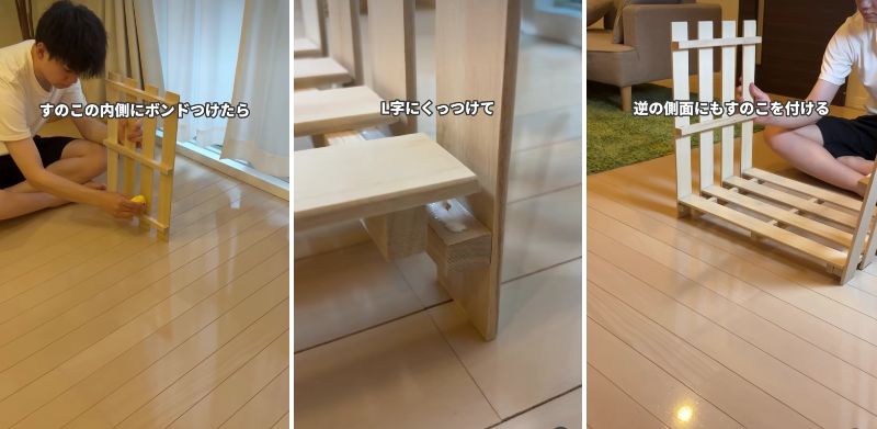 出所：@ken_.kurashi