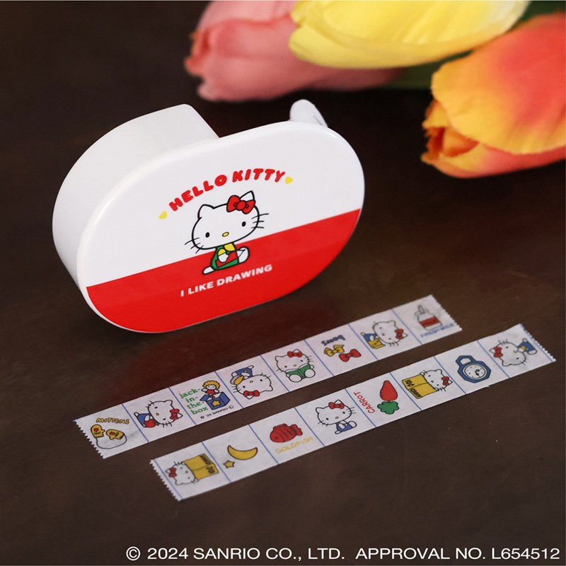 出所：株式会社エンスカイ