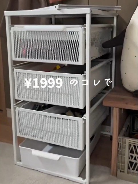 「コレは良い…！」散らかるレゴブロック→IKEA×100均アイテムでスッキリ！インテリアになじむホワイト収納が素敵すぎる