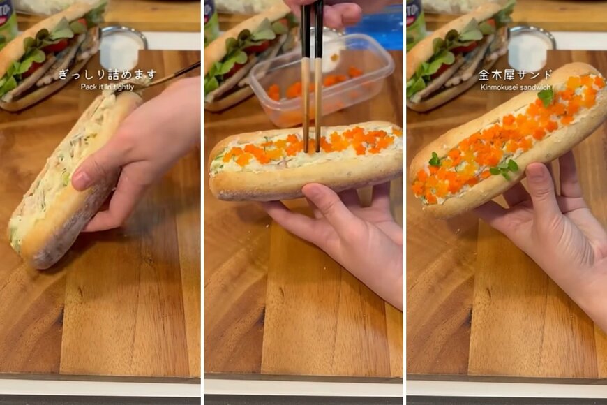 出所：@KINOKOTV-q4e