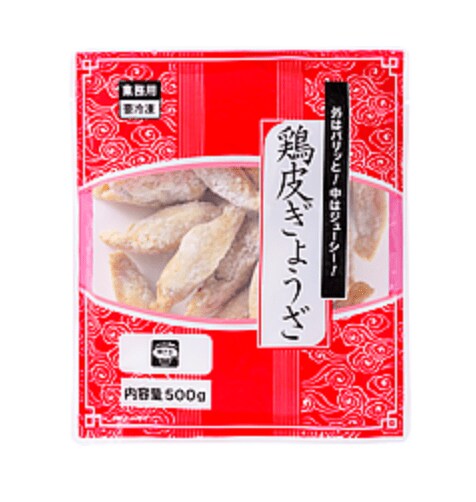 画像出典：業務スーパー公式