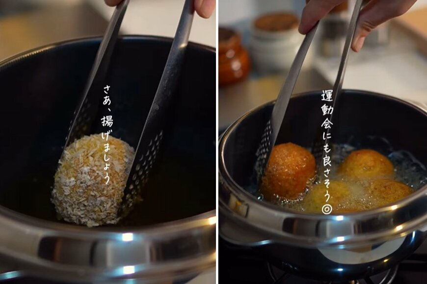 出所：@hanaco_obento_