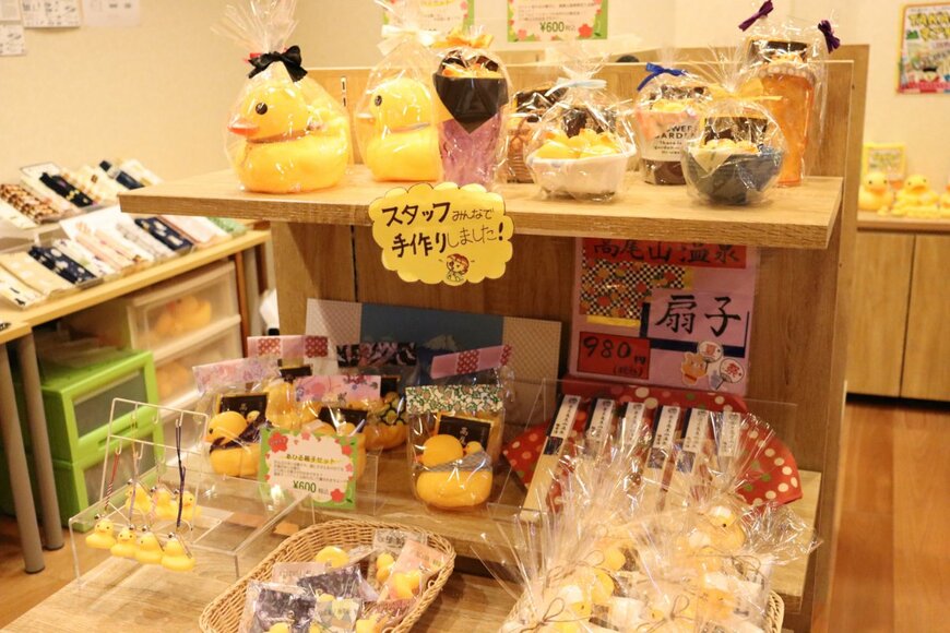 出所：筆者撮影