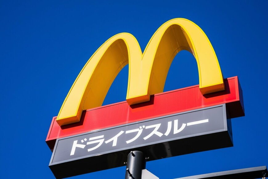 マクドナルドの「チキンナゲット」を使った天才的アレンジが話題　「ガチでうまそう」