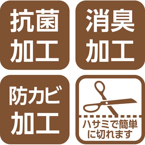 出所：ニトリ公式通販ニトリネット　抗菌・消臭加工付き シューズボックス用 備長炭シート